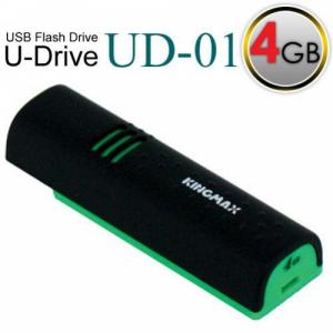 4GB Kingmax U-Drive UD-01 Flash Drive