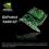 Nvidia GeForce 7600 GT / 256MB / 128bit / DDR2 / PCI-E