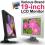 Affordable 19-inch LCD Monitor