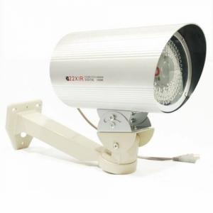 CCTV CCD Surveillance Camera KAF-A130PH Sharp CCD 420TV Lines with 2000mA Adapter