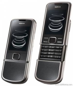 Nokia 8800 Carbon Arte