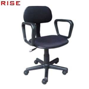 Office Chair - with Arm Rest