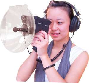 Bionic Ear Listening  Audio Recorder Spy Bird Watcher