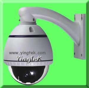 Sell 3.5'' Indoor High Speed Dome Camera / PTZ Camera