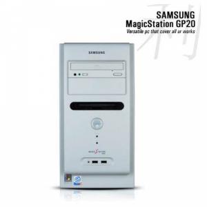 SAMSUNG MAGIC STATION GP20 P4 2.66GHz / 512MB RAM / 40GB HDD / 32MB AGP Video Card/