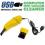 Portable USB Computer Mini Vacuum Cleaner - Yellow