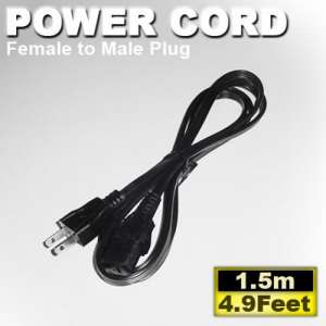 Female to Male Plug Power Cord 1.5m Long