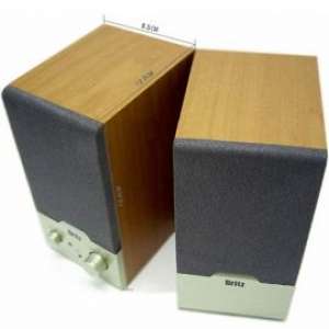BRITZ BR-1000A Cube Speaker [ Clearance Sale ]