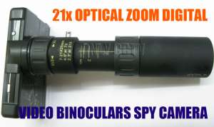 Avatar Digital Binocular Sports and Spy Camera!!! FREE DELIVERY