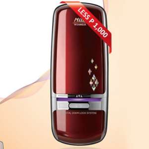 Digital Door Lock - Milre Mi-350K