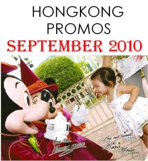 CHEAP HONG KONG TOUR PROMOS UNTIL SEPTEMBER 2010 TRAVEL. HONGKONG, MACAU, SHENZHEN, DISNEY, BEIJING, SHANGHAI