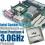 Socket 478 Micro ATX / FSB 800 / DDR1 with Intel Pentium 4 3.0GHz