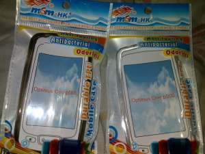 lg optimus one p500 jelly case