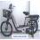 Mabuhay Electric Bicycle Philippines