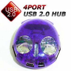 Fish 4 Port USB 2.0 Hub