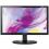 20-inch LED Monitor - Samsung SyncMaster EX2020