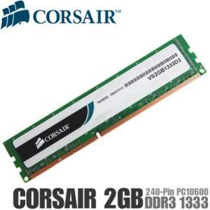 Corsair 2GB DDR3 1333 Single Module PC10600