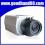 Digital CCTV Camera 1/3 Sony CCD with Infrared Nightvision