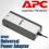 Affordable APC Universal Adapter at OpenPinoy!!