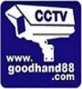 goodhand88